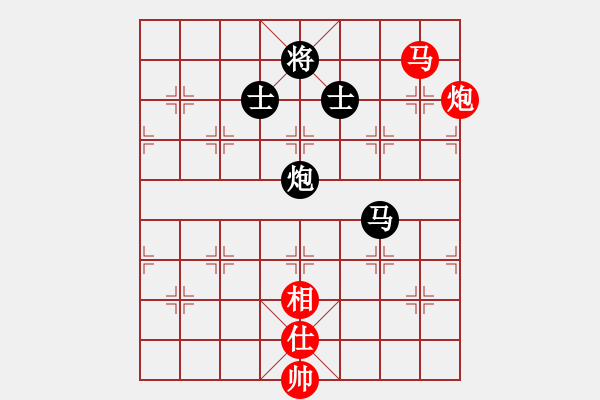 象棋棋譜圖片：上帝之劍(北斗)-和-天機(jī)商業(yè)庫(kù)(9星) - 步數(shù)：310 