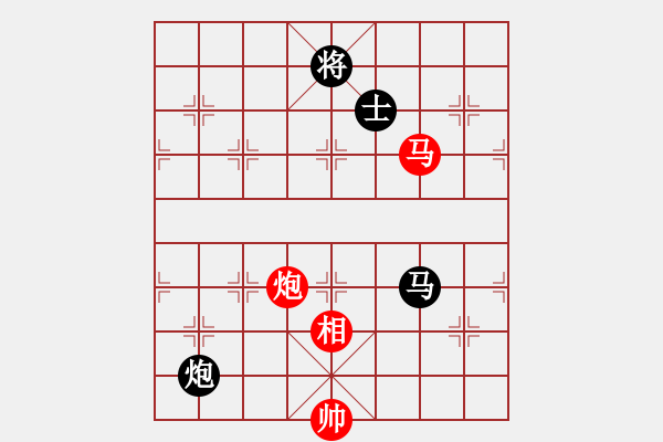 象棋棋譜圖片：上帝之劍(北斗)-和-天機(jī)商業(yè)庫(kù)(9星) - 步數(shù)：320 