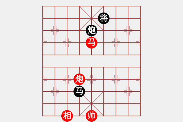 象棋棋譜圖片：上帝之劍(北斗)-和-天機(jī)商業(yè)庫(kù)(9星) - 步數(shù)：330 