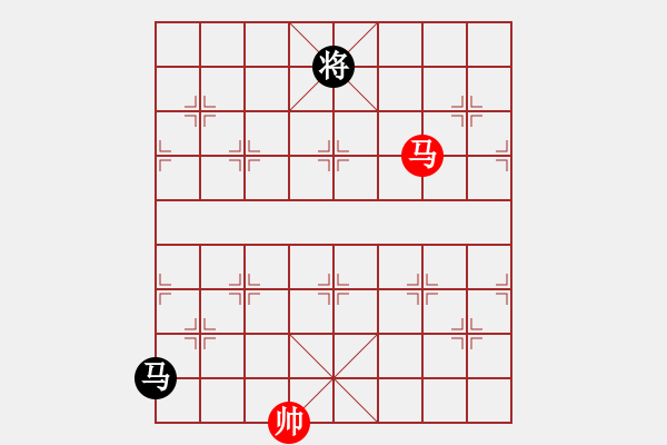 象棋棋譜圖片：上帝之劍(北斗)-和-天機(jī)商業(yè)庫(kù)(9星) - 步數(shù)：340 