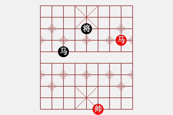 象棋棋譜圖片：上帝之劍(北斗)-和-天機(jī)商業(yè)庫(kù)(9星) - 步數(shù)：350 