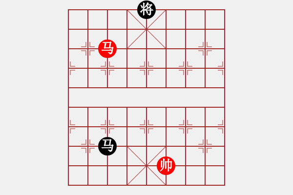 象棋棋譜圖片：上帝之劍(北斗)-和-天機(jī)商業(yè)庫(kù)(9星) - 步數(shù)：360 