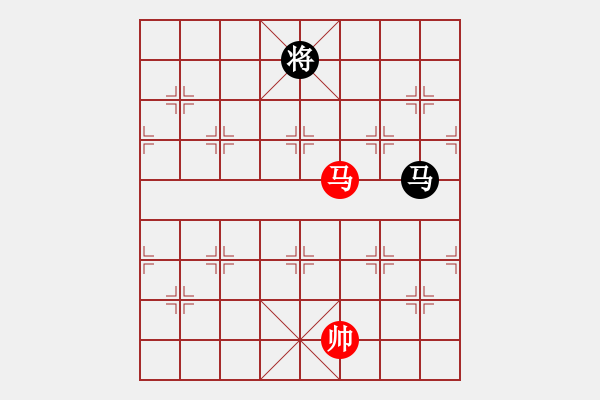 象棋棋譜圖片：上帝之劍(北斗)-和-天機(jī)商業(yè)庫(kù)(9星) - 步數(shù)：390 