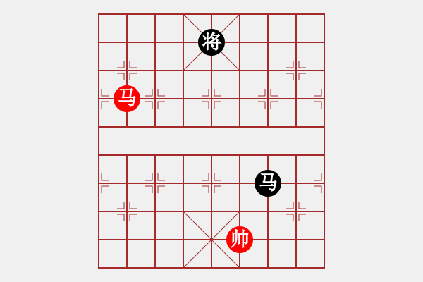 象棋棋譜圖片：上帝之劍(北斗)-和-天機(jī)商業(yè)庫(kù)(9星) - 步數(shù)：400 