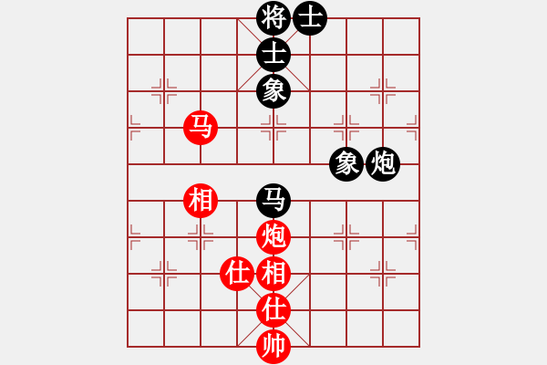 象棋棋譜圖片：上帝之劍(北斗)-和-天機(jī)商業(yè)庫(kù)(9星) - 步數(shù)：80 