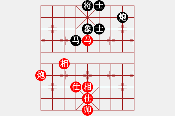 象棋棋譜圖片：上帝之劍(北斗)-和-天機(jī)商業(yè)庫(kù)(9星) - 步數(shù)：90 