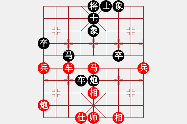 象棋棋譜圖片：謝巋       先和 許銀川     - 步數(shù)：100 