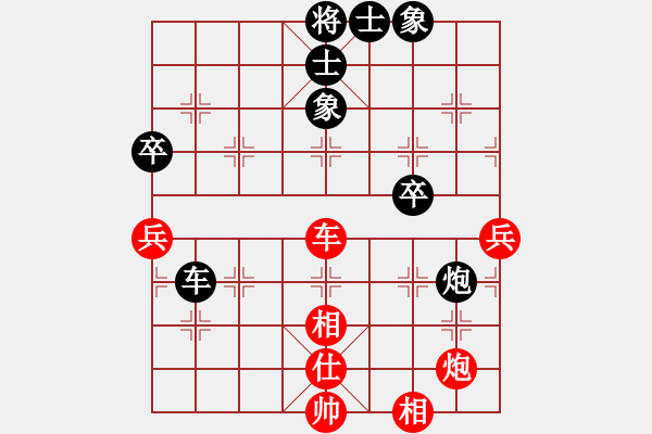 象棋棋譜圖片：謝巋       先和 許銀川     - 步數(shù)：110 