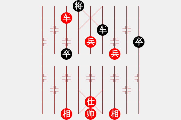 象棋棋譜圖片：雹冰(6段)-勝-黃雨煙(9段) - 步數(shù)：100 