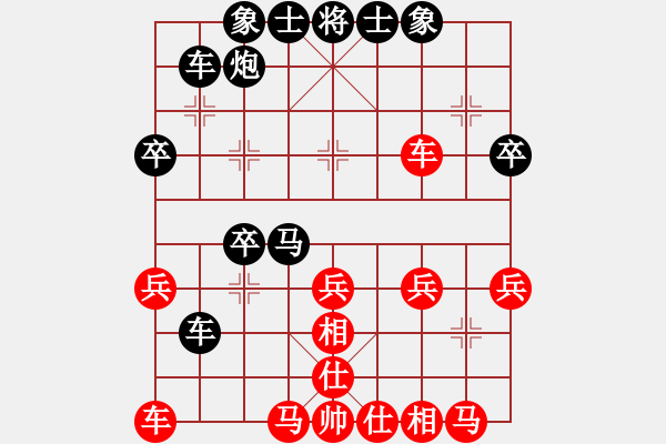 象棋棋譜圖片：棋林雨 大戰(zhàn) 路過 - 步數(shù)：40 