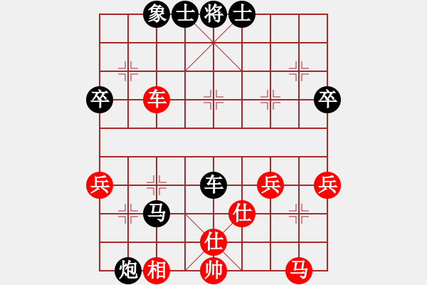 象棋棋譜圖片：棋林雨 大戰(zhàn) 路過 - 步數(shù)：60 