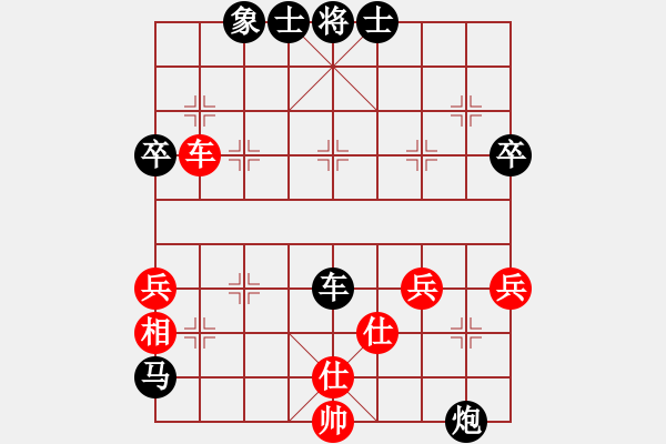 象棋棋譜圖片：棋林雨 大戰(zhàn) 路過 - 步數(shù)：64 