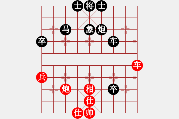 象棋棋譜圖片：十三水過(月將)-負-桂系軍司令(7段) - 步數：100 