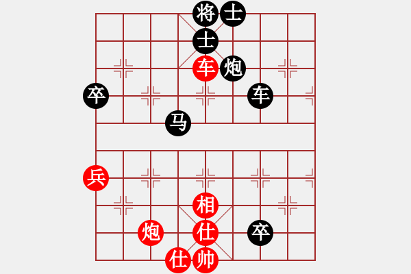 象棋棋譜圖片：十三水過(月將)-負-桂系軍司令(7段) - 步數：110 