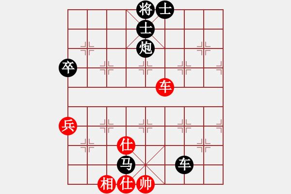 象棋棋譜圖片：十三水過(月將)-負-桂系軍司令(7段) - 步數：120 