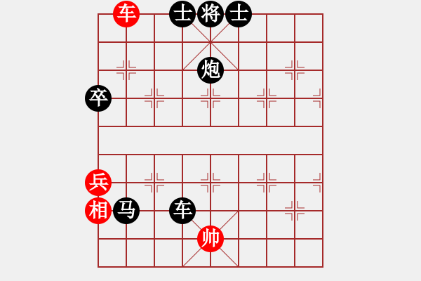 象棋棋譜圖片：十三水過(月將)-負-桂系軍司令(7段) - 步數：130 