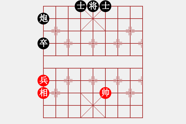 象棋棋譜圖片：十三水過(月將)-負-桂系軍司令(7段) - 步數：140 