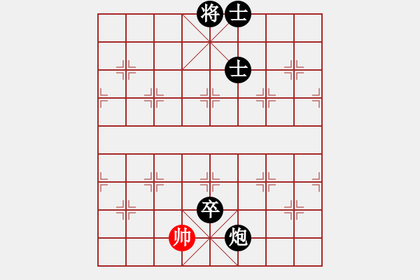 象棋棋譜圖片：十三水過(月將)-負-桂系軍司令(7段) - 步數：190 