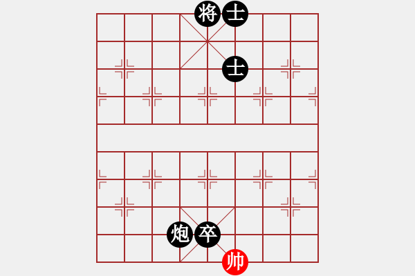 象棋棋譜圖片：十三水過(月將)-負-桂系軍司令(7段) - 步數：196 