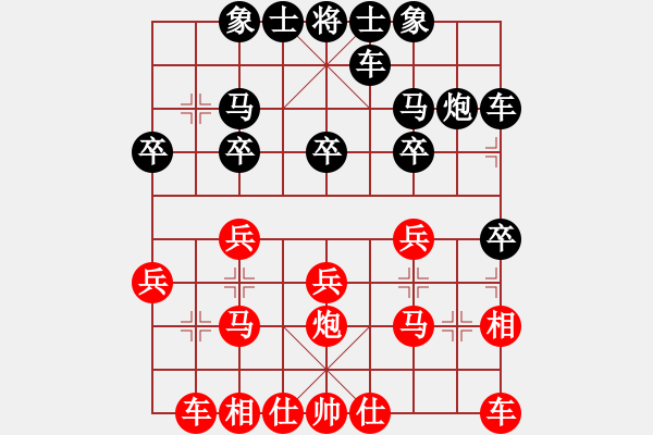 象棋棋譜圖片：十三水過(月將)-負-桂系軍司令(7段) - 步數：30 