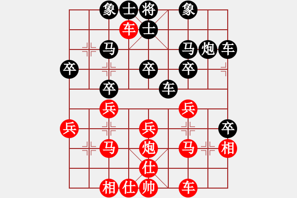 象棋棋譜圖片：十三水過(月將)-負-桂系軍司令(7段) - 步數：40 