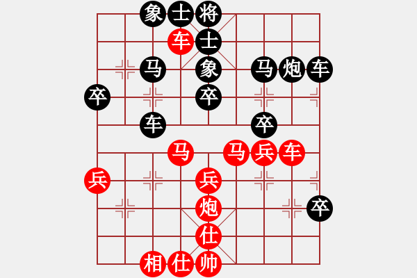 象棋棋譜圖片：十三水過(月將)-負-桂系軍司令(7段) - 步數：50 