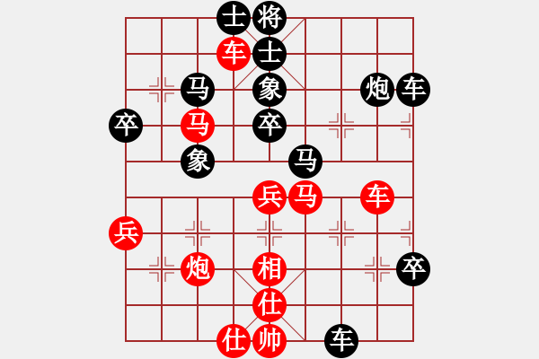 象棋棋譜圖片：十三水過(月將)-負-桂系軍司令(7段) - 步數：60 