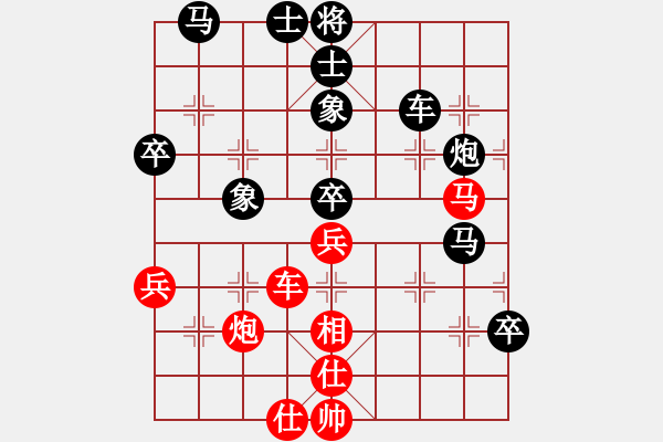 象棋棋譜圖片：十三水過(月將)-負-桂系軍司令(7段) - 步數：70 