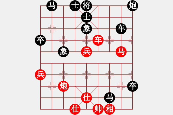 象棋棋譜圖片：十三水過(月將)-負-桂系軍司令(7段) - 步數：80 