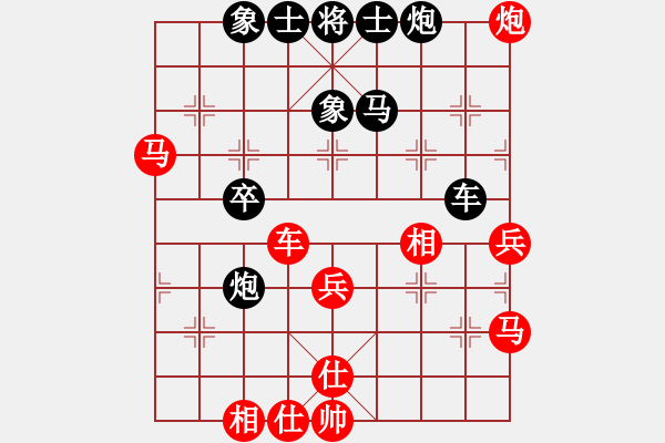 象棋棋譜圖片：小草[40916171] -VS- 大道仙人[987515088] - 步數：60 