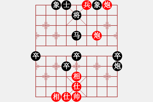 象棋棋譜圖片：zx123nm123紅負(fù)葬心【中炮不進(jìn)三兵對(duì)左炮封車(chē)轉(zhuǎn)列炮】 - 步數(shù)：60 