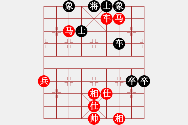 象棋棋譜圖片：加拿大 鄭德銘 勝 日本 曾根敏彥 - 步數(shù)：100 