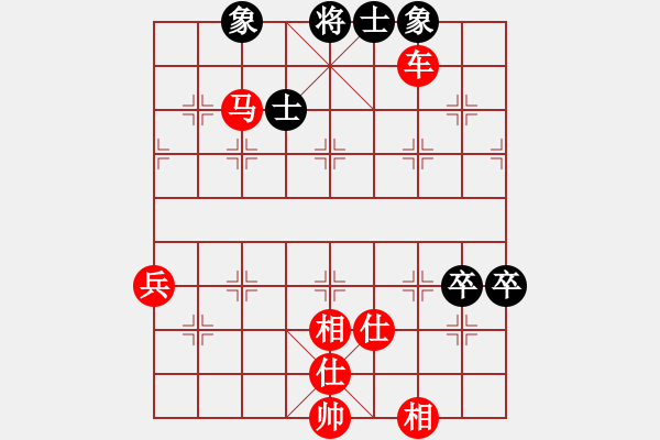 象棋棋譜圖片：加拿大 鄭德銘 勝 日本 曾根敏彥 - 步數(shù)：103 