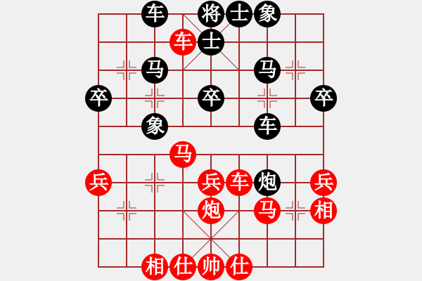 象棋棋譜圖片：加拿大 鄭德銘 勝 日本 曾根敏彥 - 步數(shù)：40 