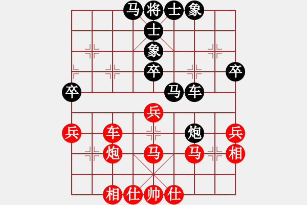 象棋棋譜圖片：加拿大 鄭德銘 勝 日本 曾根敏彥 - 步數(shù)：50 