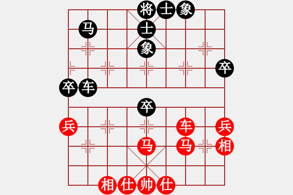 象棋棋譜圖片：加拿大 鄭德銘 勝 日本 曾根敏彥 - 步數(shù)：60 