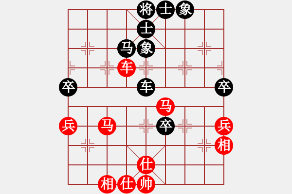 象棋棋譜圖片：加拿大 鄭德銘 勝 日本 曾根敏彥 - 步數(shù)：70 