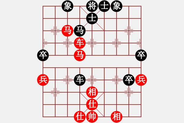 象棋棋譜圖片：加拿大 鄭德銘 勝 日本 曾根敏彥 - 步數(shù)：80 