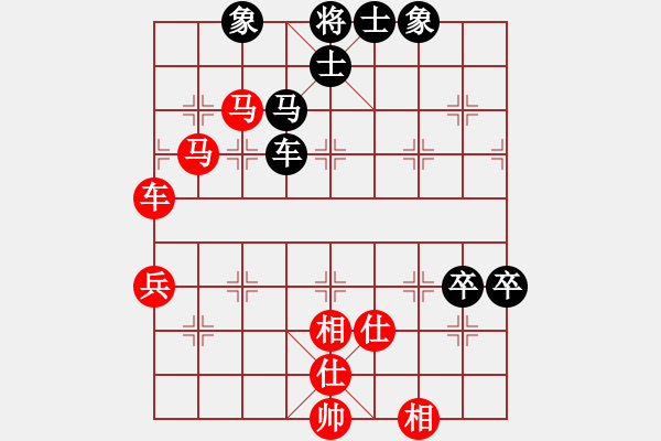 象棋棋譜圖片：加拿大 鄭德銘 勝 日本 曾根敏彥 - 步數(shù)：90 