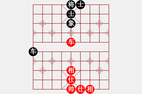 象棋棋譜圖片：舒小蘭(人王)-和-彈指驚雷(月將) - 步數：110 