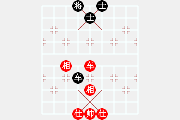 象棋棋譜圖片：舒小蘭(人王)-和-彈指驚雷(月將) - 步數：120 