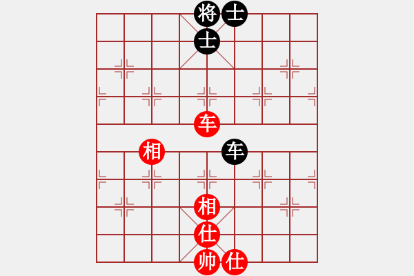 象棋棋譜圖片：舒小蘭(人王)-和-彈指驚雷(月將) - 步數：130 