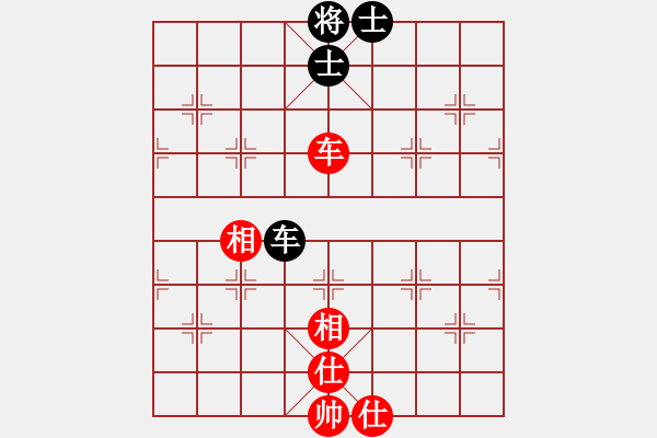 象棋棋譜圖片：舒小蘭(人王)-和-彈指驚雷(月將) - 步數：140 