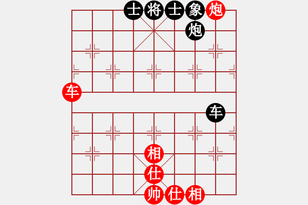 象棋棋譜圖片：舒小蘭(人王)-和-彈指驚雷(月將) - 步數：90 