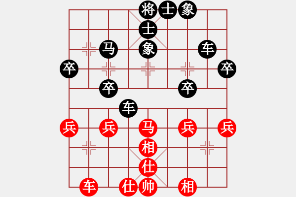 象棋棋譜圖片：業(yè)八一2 VS 昆侖 C17 中炮過河車對屏風(fēng)馬 - 步數(shù)：34 