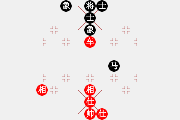 象棋棋譜圖片：三腳貓功夫(北斗)-和-月之緣(5弦) - 步數(shù)：100 