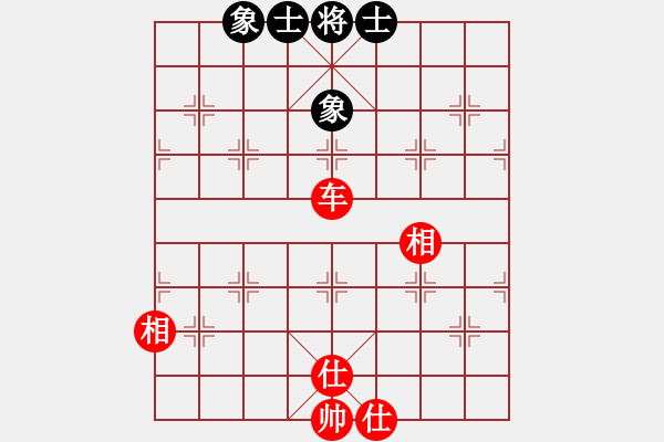 象棋棋譜圖片：三腳貓功夫(北斗)-和-月之緣(5弦) - 步數(shù)：110 