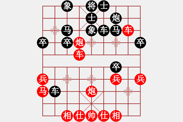 象棋棋譜圖片：三腳貓功夫(北斗)-和-月之緣(5弦) - 步數(shù)：50 