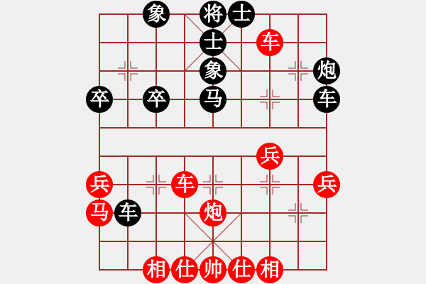 象棋棋譜圖片：三腳貓功夫(北斗)-和-月之緣(5弦) - 步數(shù)：60 