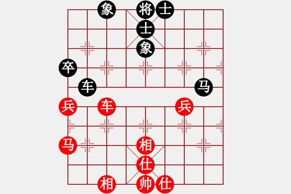 象棋棋譜圖片：三腳貓功夫(北斗)-和-月之緣(5弦) - 步數(shù)：80 